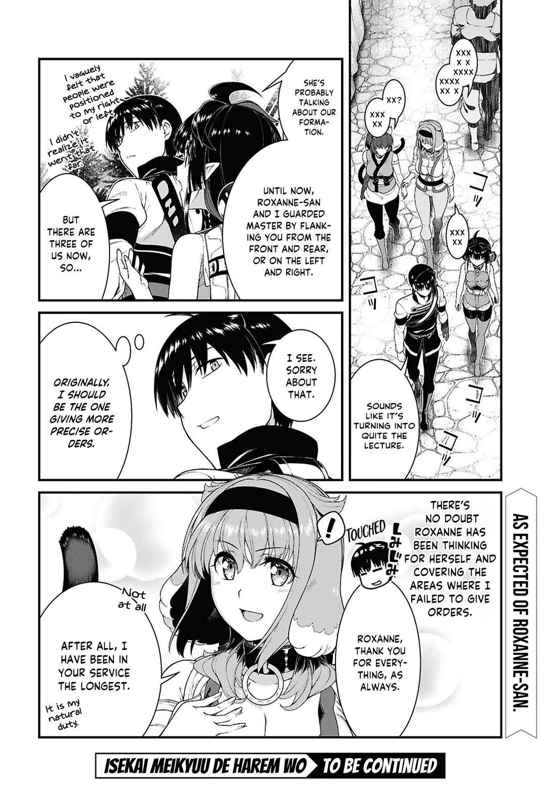 A Harem in the Fantasy World Dungeon, Chapter 104 image 13